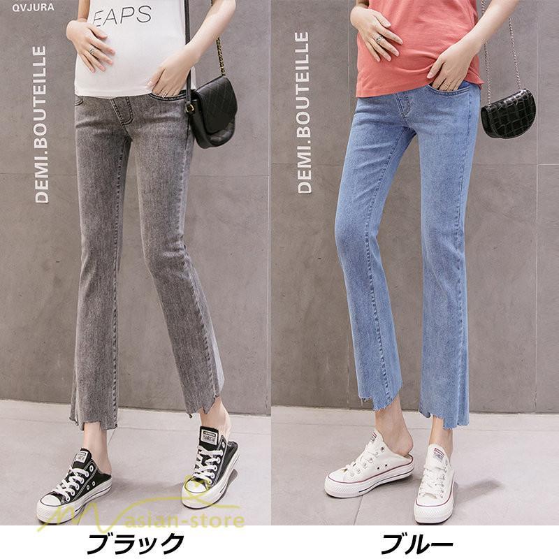 パンツ レギンス | デニムパンツ マタニティパンツ レディース ウエスト調整 カジュアル パンツ ボトムス マタニティウェア 上品 日常感 妊婦服 大きいサイズ 着痩せ お出かけ
