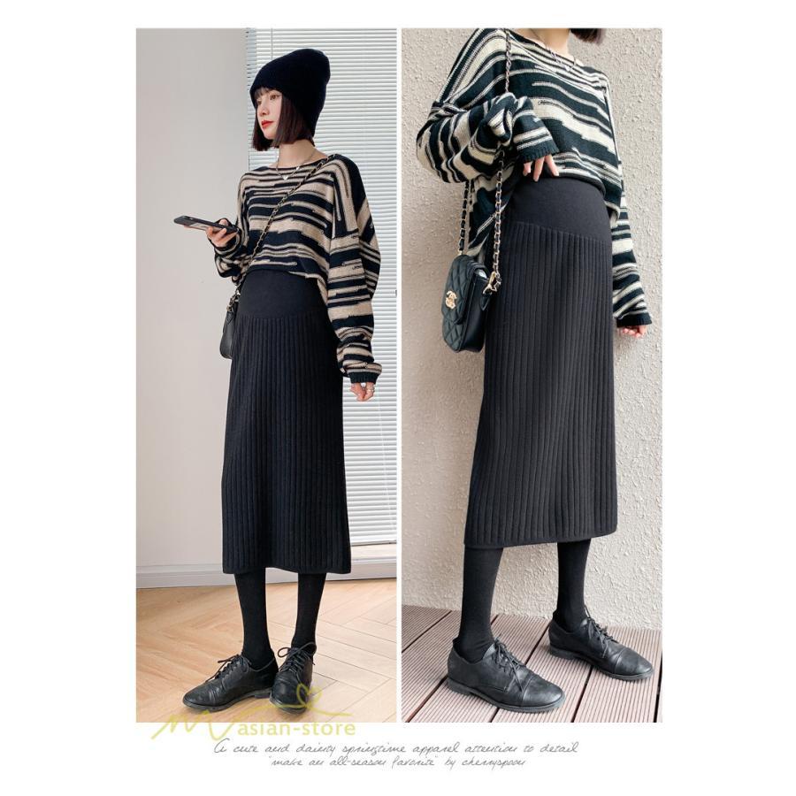 スカート | マタニティ秋 冬 レディース ニット妊婦服 産前 産後 着痩せ 裾口スリット 上品 マタニティウェア きれいめ ウエスト調整 コーデ