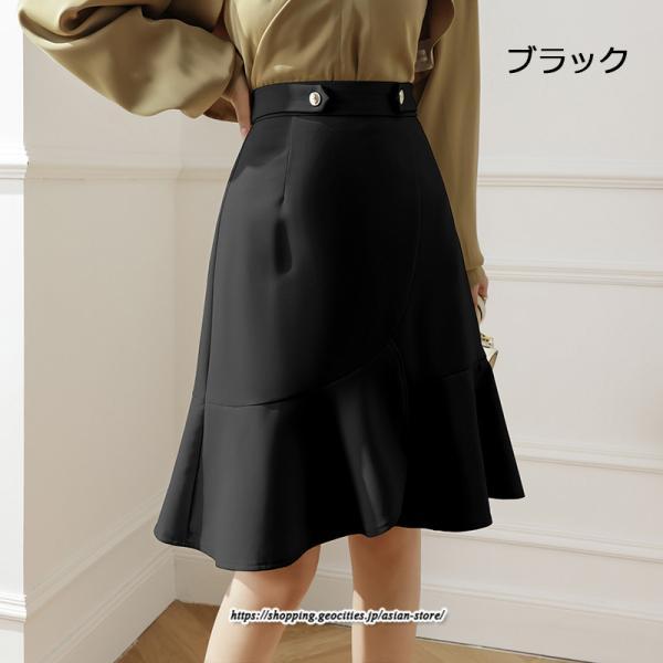 スカート | レディース ミニ膝上 マーメイド着痩せ フェミニン 優雅 上品 フリル 2022新作 韓国風 秋冬コーデ キレイめ 通勤 オシャレ 通学