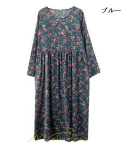 マキシ | ワンピース レディース 大きいサイズ 長袖 ロング丈 マキシ丈 丸首 コットン 花柄 青 夏 秋 体型カバー 着痩せ ゆったり ポケット 美シルエット 広がる裾 通勤