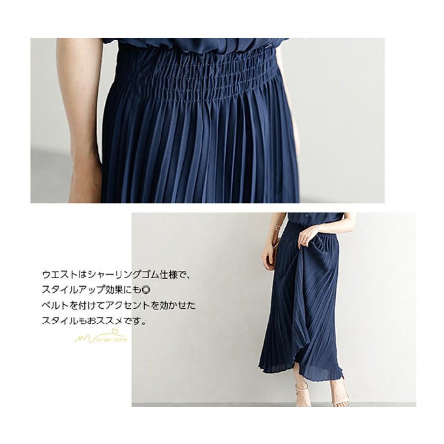 送料無料セール | 夏ワンピース プリーツワンピース 半袖 揺れる 大人 可愛い ロングワンピース レディース ワンピ 50代60代 パーティードレス ママワンピース 30代40代 無地