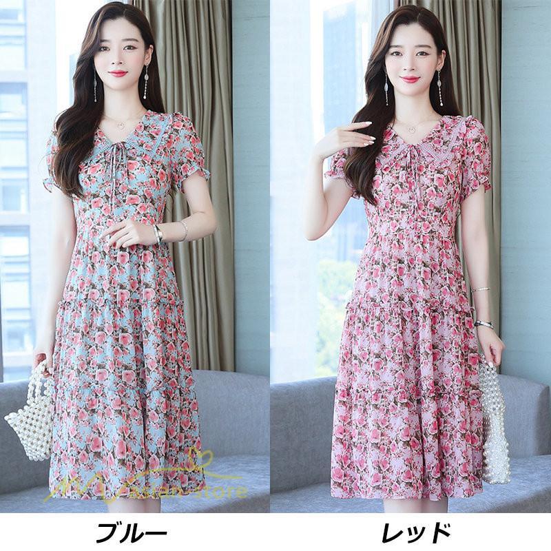 ミディアム | ワンピース レディース Aライン カジュアル Vネック サマー 半袖 ひざ丈 ミディアムワンピース 大きいサイズ 上品 花柄 着痩せ サマーワンピース 夏服
