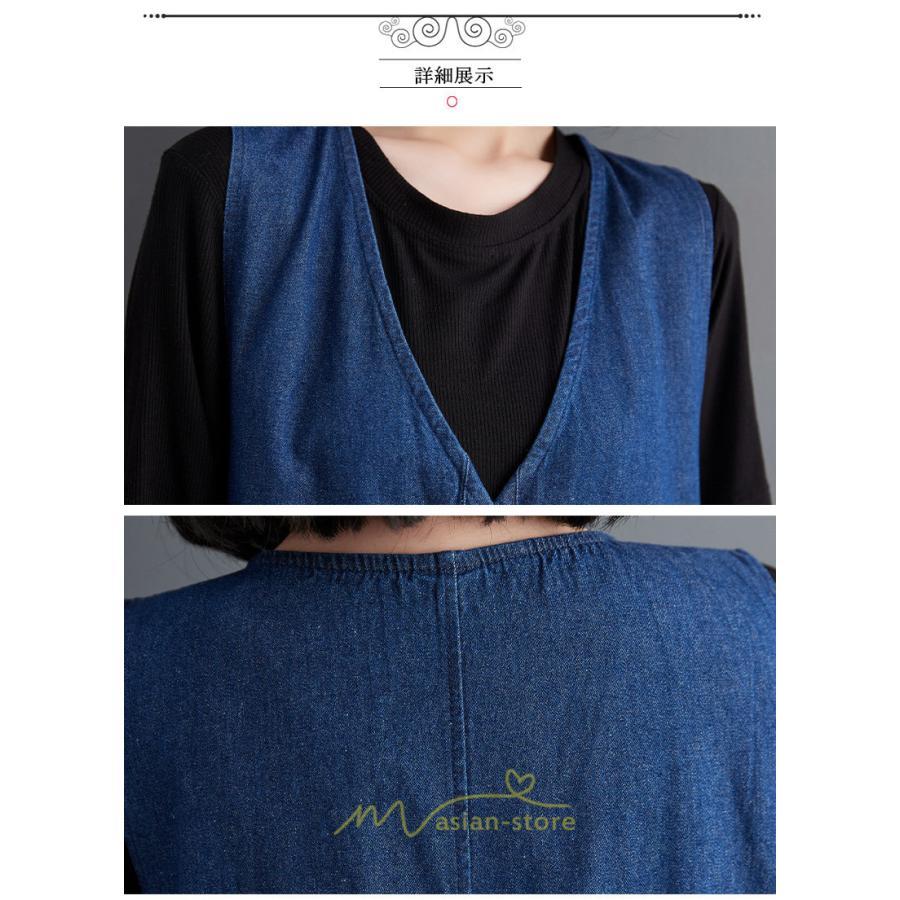 オーバーオール サロペット | デニム サロペット スカート オーバーオール ジャンパースカート レディース 春 夏 秋 冬 20代 40代 30代 大きいサイズ 可愛い おしゃれ