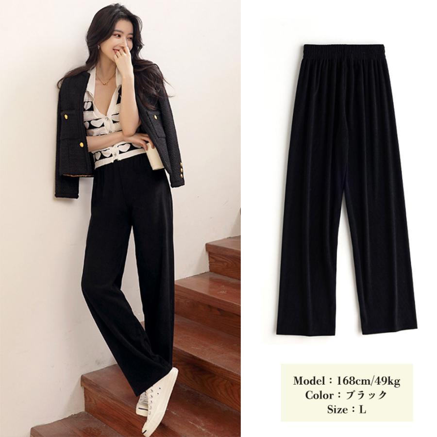 ワイドパンツ | セミハイウエスト 美脚