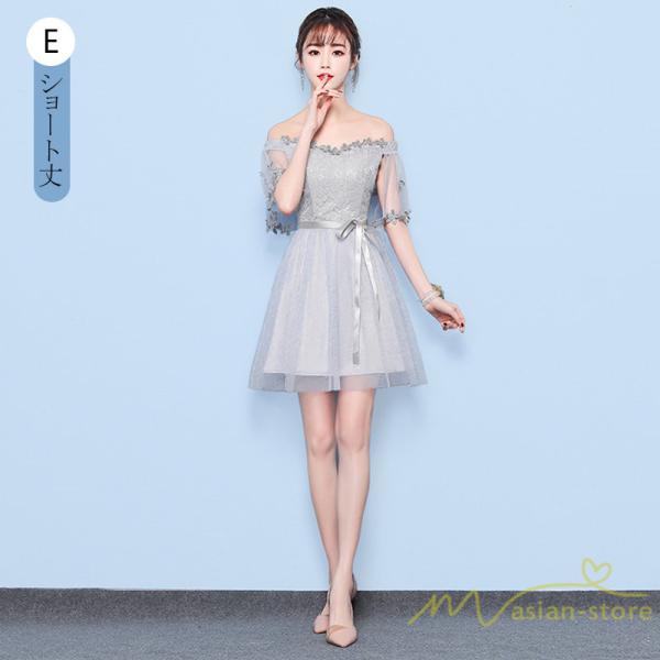 大人 | ドレス ワンピース 結婚式 お呼ばれ 20代 30代 40代 50代 パーティードレス 二次会 韓国 体型カバー 痩せて見える 顔合わせ 同窓会 お呼ばれ 服装