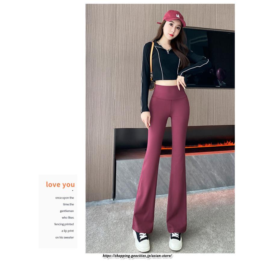 チノ・テーパード・ジョガー・スキニーパン | ラッパパンツ ロングパンツ レディース ダンス パンツ バレエ ヨガ パンツ ストレッチ フレアパンツ ガウチョパンツ 送料無料 練習着 スポーツパンツ レッスン着