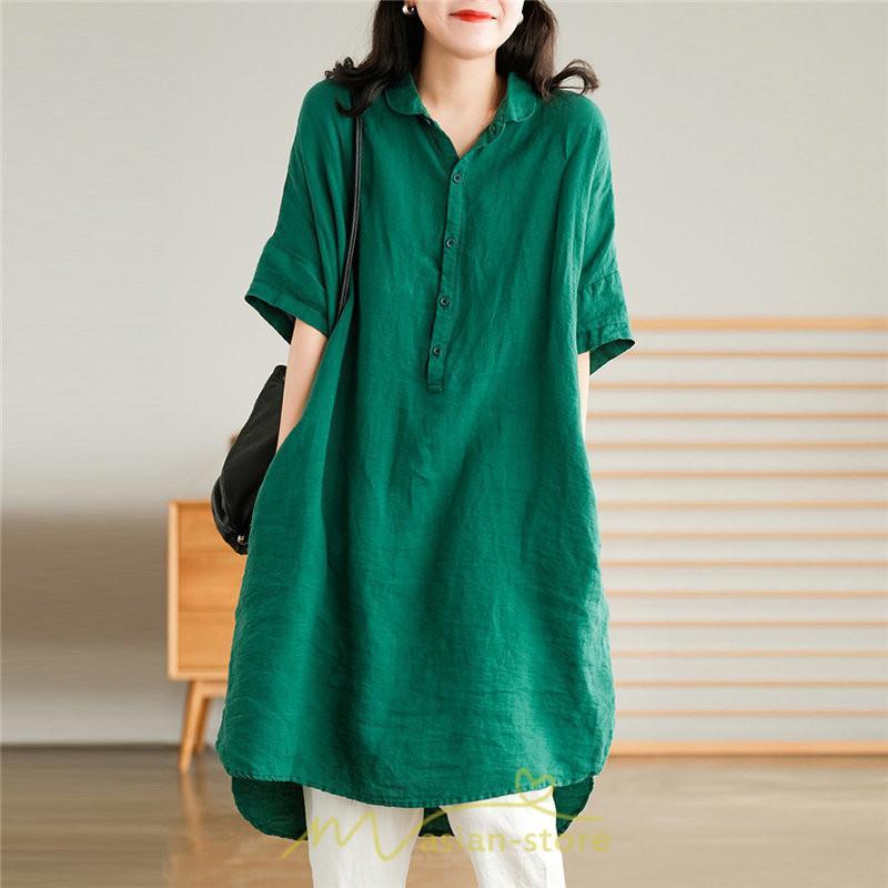 送料無料SALE | ワンピース 夏シャツ レディース 五分袖 シャツワンピース 綿麻 無地 プルオーバー 体型カバー ゆったり 大きめ 夏服 ポケット 30代40代 膝丈 おしゃれ 前後差