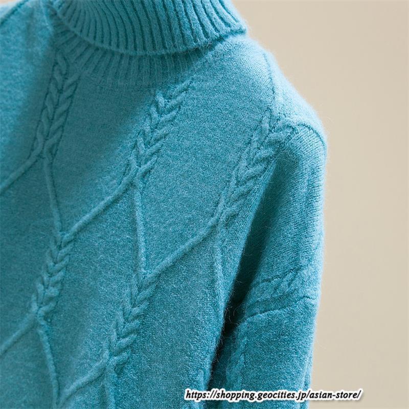 ニット・セーター | ニット カットソー セーター レディース トップス 秋冬 長袖 ニットセーター プルオーバー ニットトップス 柔らかい シンプル 通勤 通学 暖かい 秋冬 防寒 春秋