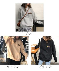 Tシャツ・カットソー | トレーナー レディース オルチャン