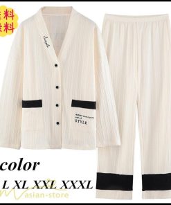パジャマ　ルームウェア | パジャマ ルームウェア レディース 春夏秋 長袖 綿ルームウェア 大きいサイズ 上下セット きれいめ 可愛い セットアップ 部屋着 トレンド 寝巻き 韓国風 女性着