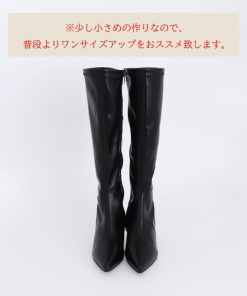 ニーハイブーツ | ハイヒール ロングブーツ レディース