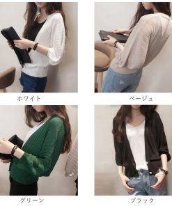 カーディガン | 薄手 大人 透け感 ゆったり 防寒 リブ ボリューム袖 オフィス 羽織 ドルマン トップス レディース