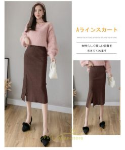 スカート | レディース ロング丈 ミモレ丈 冬 秋 暖か ボトムス ハイウエスト 美ライン スリット セクシー ニット イベント お出かけ デート お呼ばれ お食事会