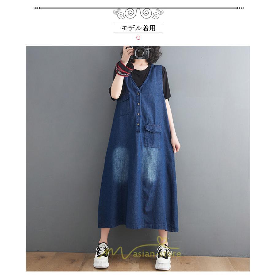 オーバーオール サロペット | デニム サロペット スカート オーバーオール ジャンパースカート レディース 春 夏 秋 冬 20代 40代 30代 大きいサイズ 可愛い おしゃれ