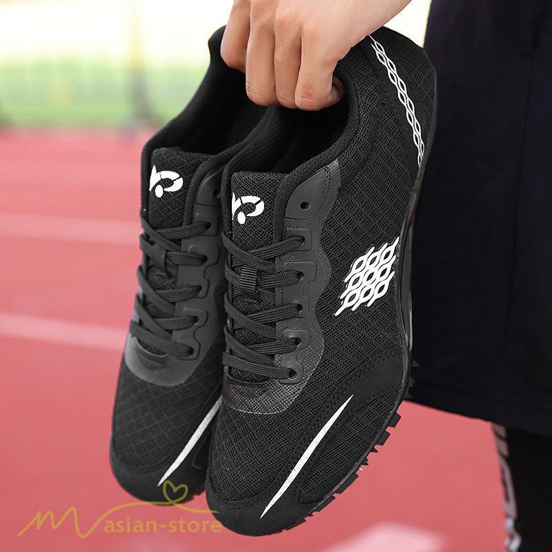 メンズ靴 | スパイク 陸上スパイク メンズ レディース 男女兼用 短距離 ショートスプリント 走幅跳 棒高跳 スポーツ ローカット カジュアル オールウェザー 通気性