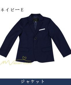 子供 | 子供スーツ 男の子 卒業式スーツ 男子 160 150 入学式スーツ 卒園式 スーツ 小学生 フォーマルスーツ 130 140 写真館 結婚式 細身 セットアップ 撮影 カジュアル