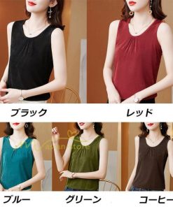 キャミソール タンクトップ | ニット トップス レディース ショート丈 タンクトップ 夏ノースリーブ インナーウエア インナーウェア 20代30代40代50代 キャミソール カジュアル ママ 下着