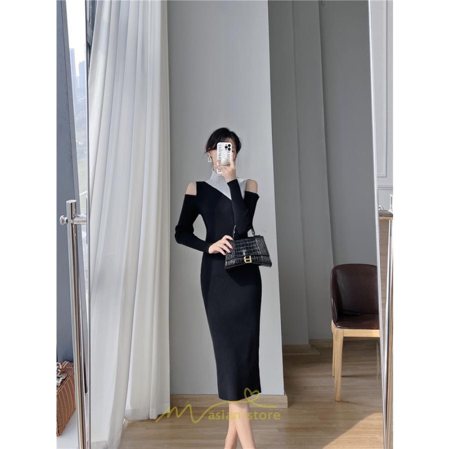 ニットワンピース | ワンピース 秋 秋服 レディース ニット ロングワンピース ロング 長袖 肩出し 秋冬 バイカラー 送料無料 セクシー お出かけ 暖か フェミニン デート