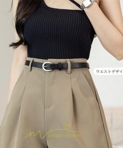 ショートパンツ | パンツ 無地 ベルト 美脚 カジュアル シンプル レディース 春 夏 ベルト付ボトムス お出かけ 日常 ズボン ゆったり 短パン