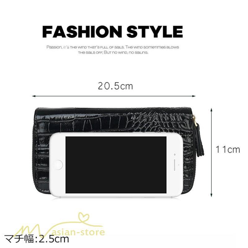 さいふ バッグ | 財布 長財布 レディース 女性 カード 大容量 人気 使いやすい おしゃれ ロングウォレット カード 収納 おしゃれ 2022 小銭入れ ファッション 多機能