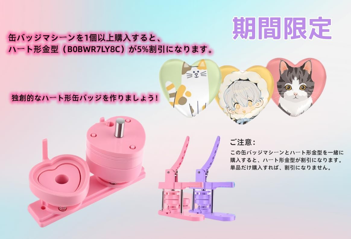 61RZutvFxsL._AC_SL1164_